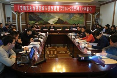 益和熱力公司動員部署“三查三?！?/></a></p>                        <div   id=