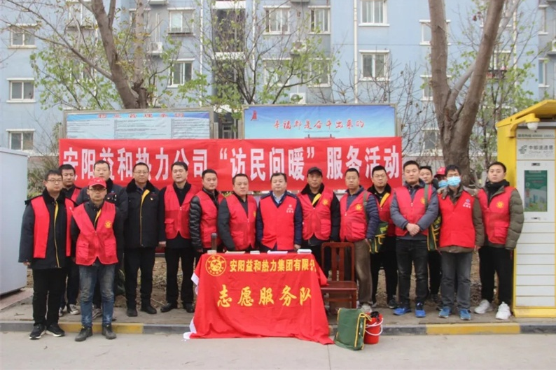 “訪民問暖”持續(xù)深入，確保市民溫暖過冬