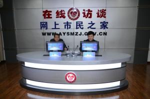 益和熱力公司董事長、總經(jīng)理?xiàng)钣婪逶谖沂芯W(wǎng)上市民之家與廣大用戶群眾及網(wǎng)友進(jìn)行了在線訪談